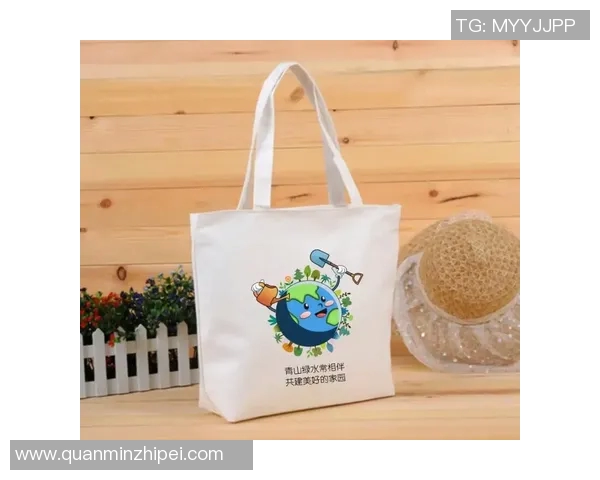 足球明星帆布袋设计灵感分享让你的日常出行更时尚与个性化