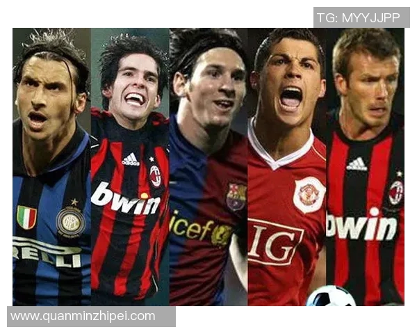 足球明星经典瞬间的动画再现与精彩回顾