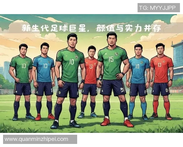 中国女子足球明星的崛起与成就分析及代表性球员介绍