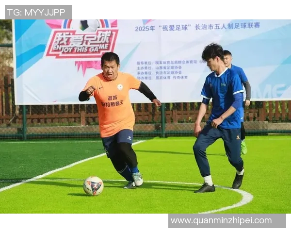 足球明星分享成长故事与比赛经验的精彩演讲比赛视频回顾