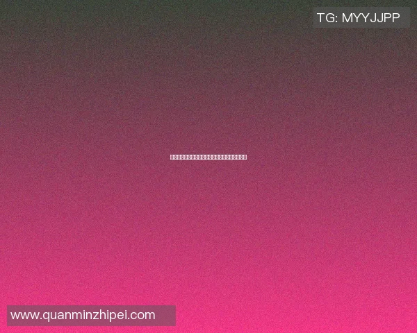 赛尔维亚现役足球明星的辉煌成就与未来潜力分析